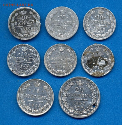 Царский билон 7 монет + 20 коп. 1857г. с 200р. до 19 нояб. - сканирование0001