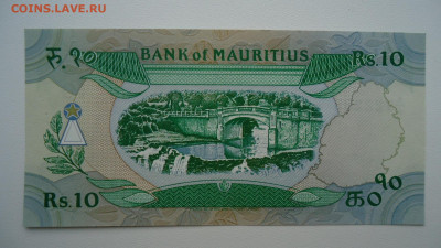 МАВРИКИЙ 10 РУПИЙ 1985 UNC - DSC06677.JPG