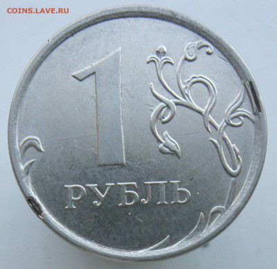 1 рубль 2016 - брак на определение - IMG_4408.JPG