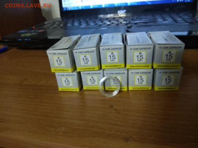 Капсулы Польские новые Schulz 15 мм 100 штук до 18.11.2019 - 15 мм