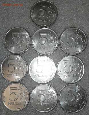 5 рублей 2015 м  23 шт  до 16.11.19 - 20191113_210341-1