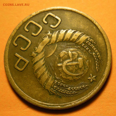 Нечастая 3 копейки 1937, узлы Е - до 15.11.19. 22:00 мск. - DSCN5413.JPG