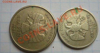 повороты 2шт 2р и1р 90гр короткий до 01.08.11.20-30 - P1120098_thumb