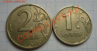 повороты 2шт 2р и1р 90гр короткий до 01.08.11.20-30 - P1120097_thumb