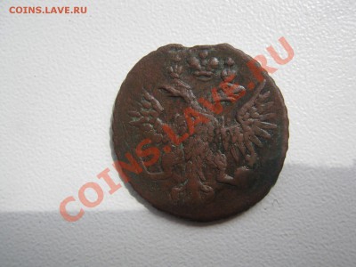 полушка 1749 - 1749 001