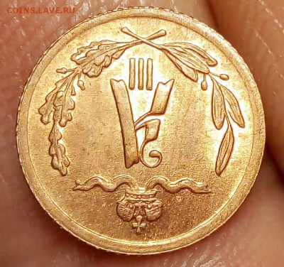 4 КОПЕЙКИ 1892г в штемпельном блеске до 15.11.19 - _20191113_120858.JPG