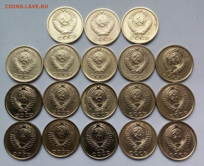 2коп. (1968÷91гг) (18шт.) до 17-11-2019г. - 20191012_103316-1