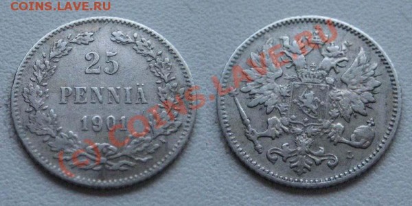 25 пенни Русс.Финн - 1901г. -до 10.05 - 25_1901