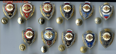 Военные отличники России - img199