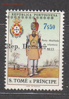 Сан Томе 1976 1м **надпечатка 7,5д - 127