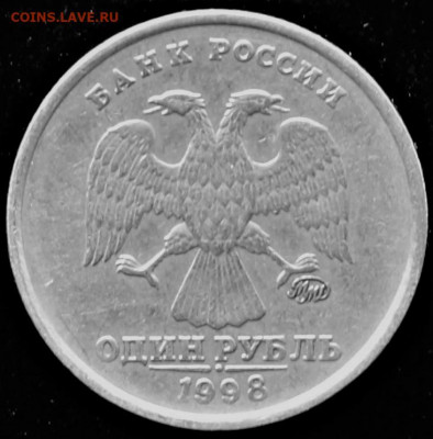 Вопросы по разновидностям от Hasanita - IMG_4638.JPG