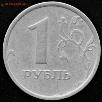 Вопросы по разновидностям от Hasanita - IMG_4637.JPG