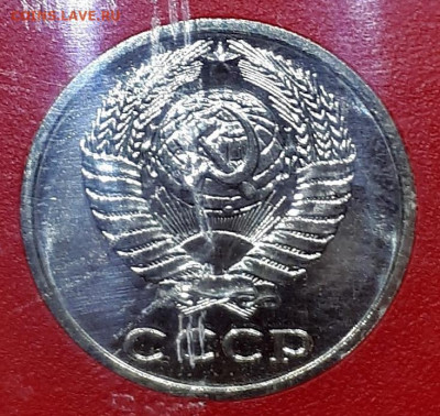 Набор 1987,10 копеек с уступом 16.11. 22-30 - 20191111_075100