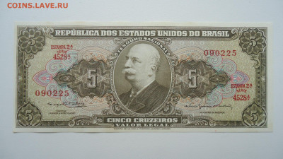 БРАЗИЛИЯ 5 КРУЗЕЙРО 1962-1964 АUNC - DSC06568.JPG