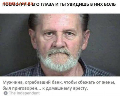 юмор - XORkMMUIBcs