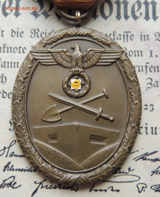 Медаль за Атлантический вал - вал.JPG