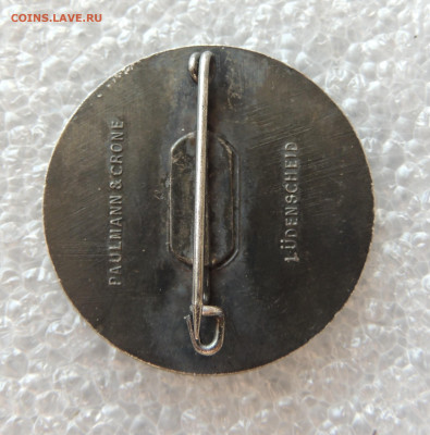 знак в благодарность фюреру. не частый до 17.11 - DSCN2398.JPG