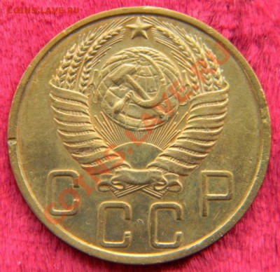 5 копеек 1949 года (без венчика), до 3.08.2011 в 22.00 МСК - 777 (3)