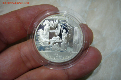 2 рубля 1998 Станиславский - 18-11-19 - 23-10 мск - P2190884.JPG