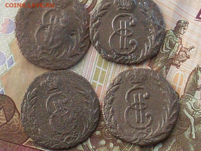 Сиб монета деньга 7 шт (в работу) до 16 11 19 22-00мск - SL380024.JPG