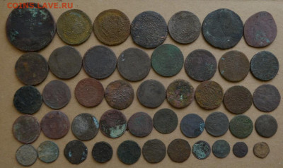 45 медных монет империи до 22-00 по МСК 16.11.2019 - DSC_0005.JPG
