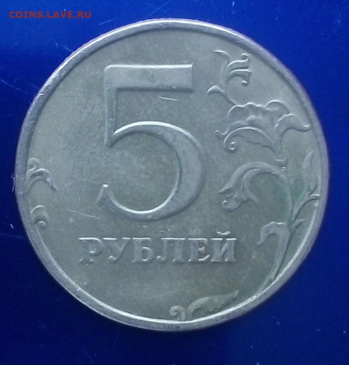 Вопрос разновидности от Евгений - IMG_20191114_132022_795.JPG