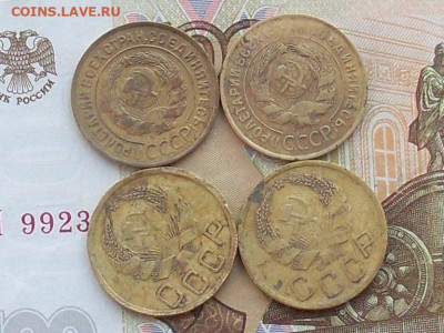 3 копейки 12 шт (без повтора) до 16 11 19 22-00мск - SL380012.JPG