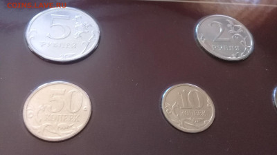 "Официальный годовой набор"банка россии 2008 года СПМД - 20191025_150530