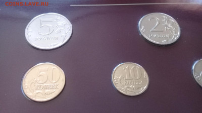 "Официальный годовой набор"банка россии 2008 года ММД - 20191025_145609