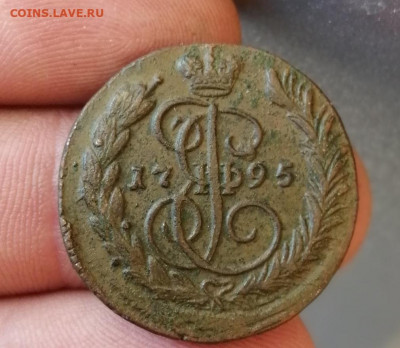 Копейка 1795 г. Ем. Предпродажная оценка. - IMG_20191114_150129