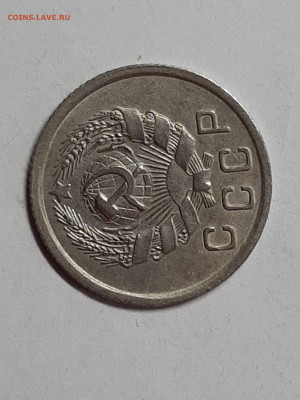 10 копеек 1935 год.Приятная! до 20.11 в 22-10 - советы 007