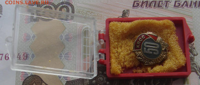 50 лет в КПСС до 19-11-2019 до 22-00 по Москве - КПСС К