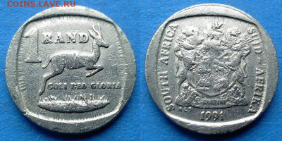 ЮАР - 1 ранд 1991 года до 20.11 - ЮАР 1 ранд, 1991
