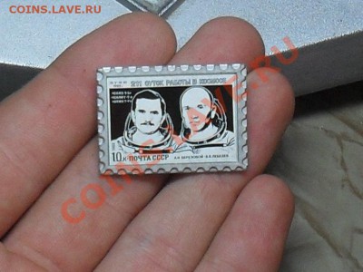 Прошу оценить значки из стекла - SDC19087.JPG
