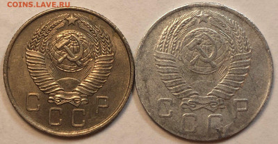 2 копейки 1957 в алюминии (непонятное фуфло) - photo_2019-11-14_13-05-59