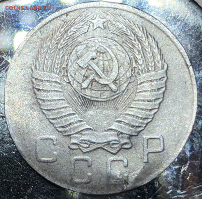 2 копейки 1957 в алюминии (непонятное фуфло) - photo_2019-11-14_13-26-31
