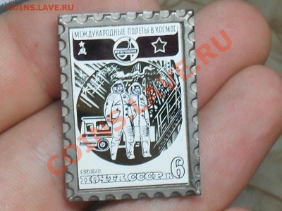 Прошу оценить значки из стекла - SDC19096.JPG