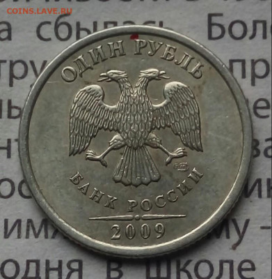 Вопросы по разновидностям от Барыга - 20191114_141728-1