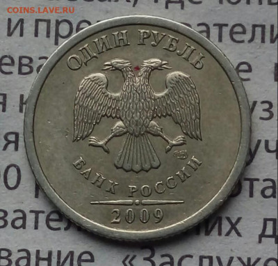 Вопросы по разновидностям от Барыга - 20191114_142121-1