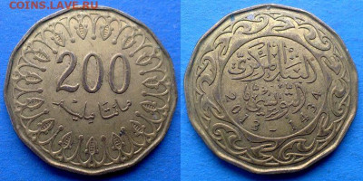Тунис - 200 миллимов 2013 года до 20.11 - Тунис 200 миллимов, 2013
