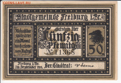 НОТГЕЛЬД - ФРАЙБУРГ 50 пфеннигов 1921 г. до 20.11 в 22.00 - IMG_20191114_0008