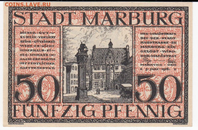 НОТГЕЛЬД - МАРБУРГ 50 пфеннигов 1921 г. до 20.11 в 22.00 - IMG_20191114_0002