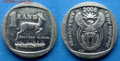 ЮАР - 1 ранд 2008 года до 20.11 - ЮАР 1 ранд, 2008