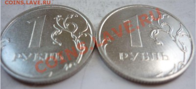 1р.09г.ММД сталь помогите опр.ШТ - 3
