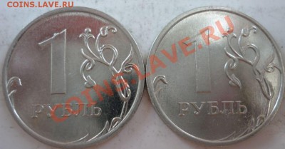1р.09г.ММД сталь помогите опр.ШТ - 1