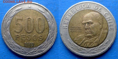 Чили - 500 песо 2003 года (БИМ) до 20.11 - Чили 500 песо, 2003