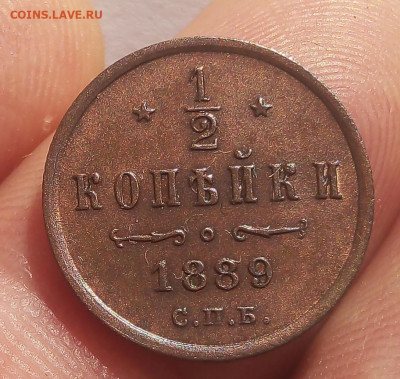 XF+ до 15.11.19 - IMG_20191114_163334