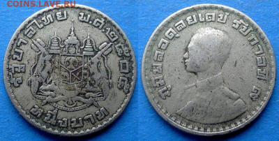Таиланд - 1 бат 1962 года до 20.11 - Таиланд 1 бат, 1962