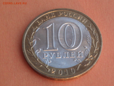 Пермский край на мультфильмы - pk90_04