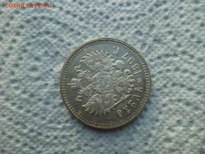 1 РУБЛЬ 1897 ГОДА (**) - DSC07463.JPG